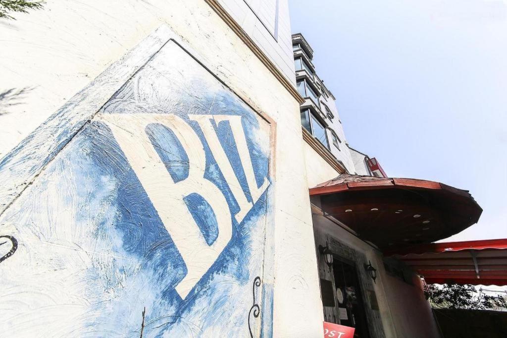 Hotel Biz Jongno Insadong Seoul Exteriör bild